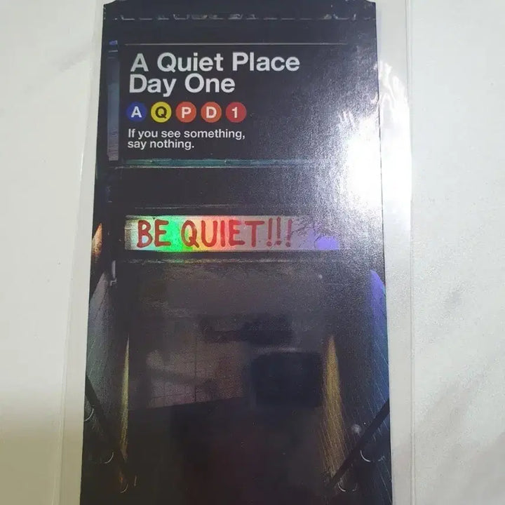[BUNJANG] A Quiet Place Megabox Special Ticket / 오티 메가박스 콰이어트플레이스