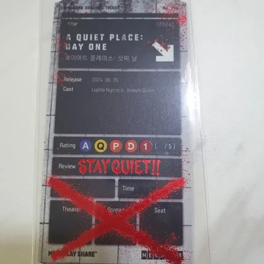 [BUNJANG] A Quiet Place Megabox Special Ticket / 오티 메가박스 콰이어트플레이스