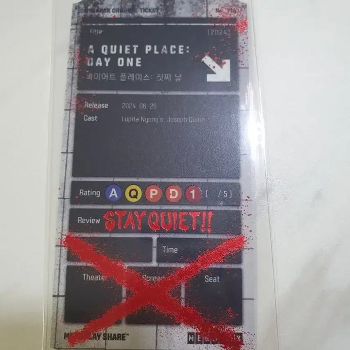 [BUNJANG] A Quiet Place Megabox Special Ticket / 오티 메가박스 콰이어트플레이스