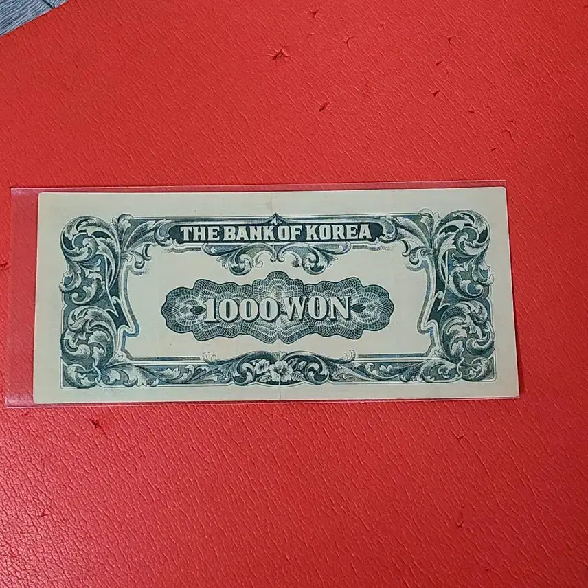 [BUNJANG] Korean Banknote 1000 Won - Bundle of 2 / (2장일괄)한복천원