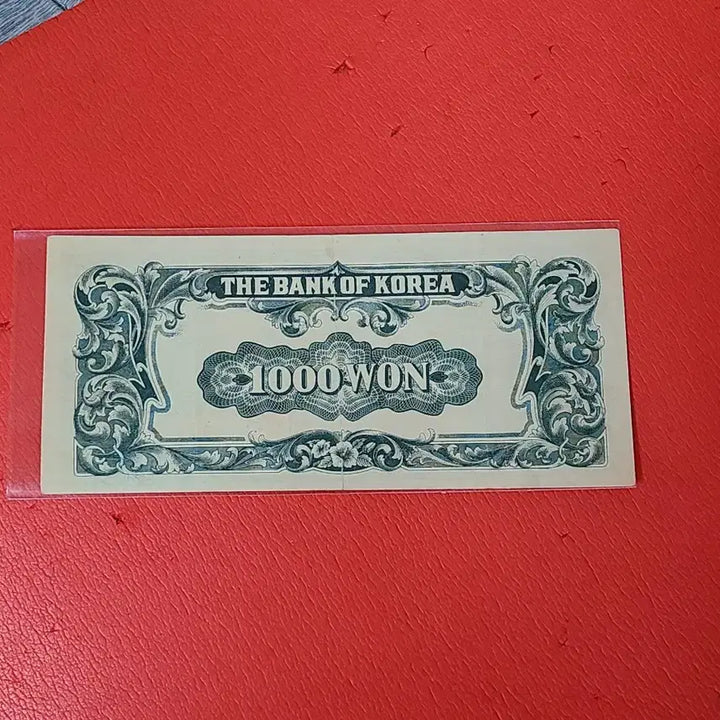 [BUNJANG] Korean Banknote 1000 Won - Bundle of 2 / (2장일괄)한복천원