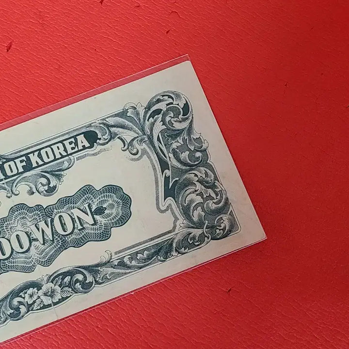 [BUNJANG] Korean Banknote 1000 Won - Bundle of 2 / (2장일괄)한복천원