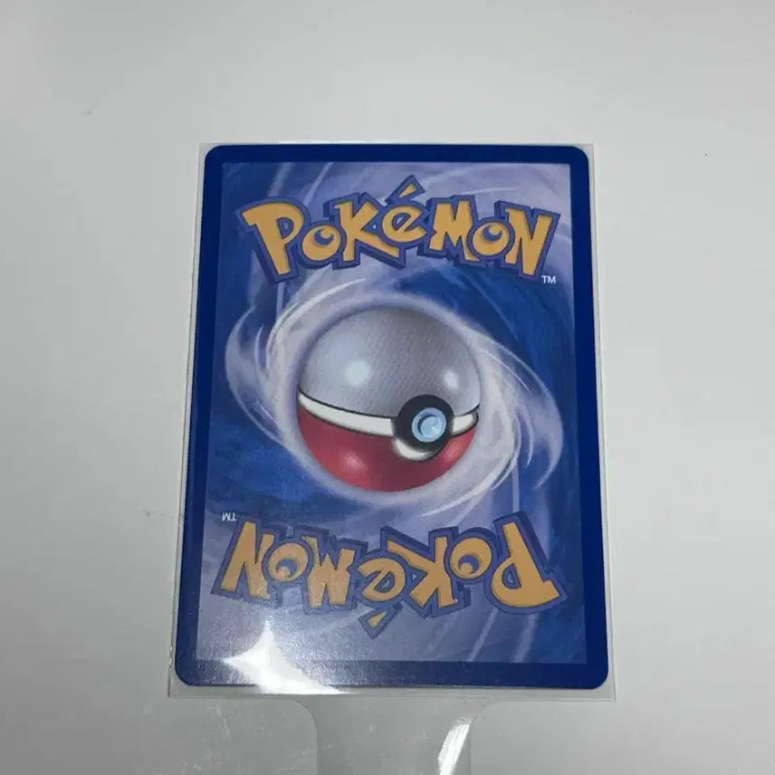 [BUNJANG] Pokemon Card Bundle Set / 포켓몬카드 일괄 판매