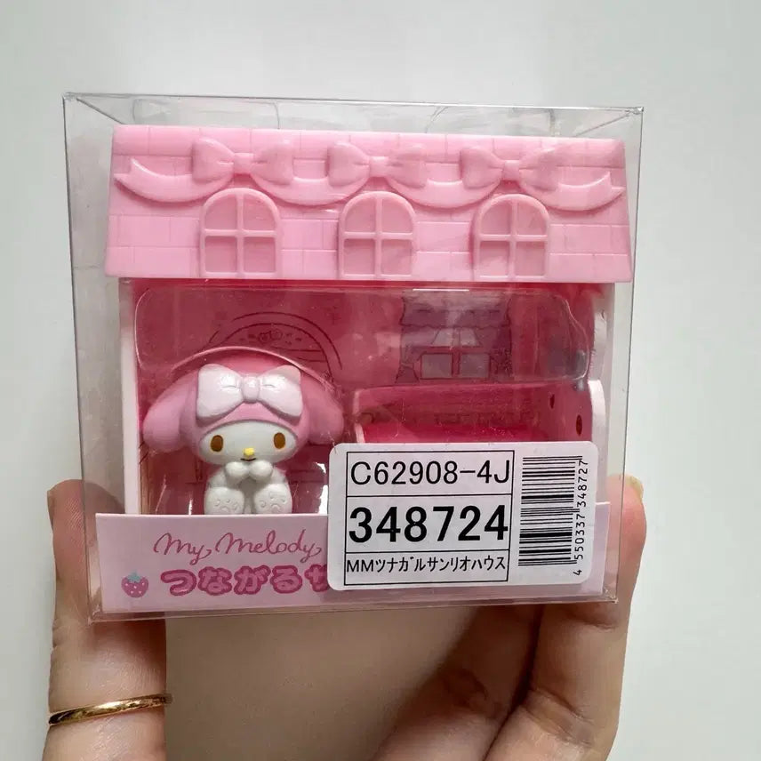[BUNJANG] Sanrio My Melody Classic Figure / 산리오정품 고전 마이멜로디 피규어