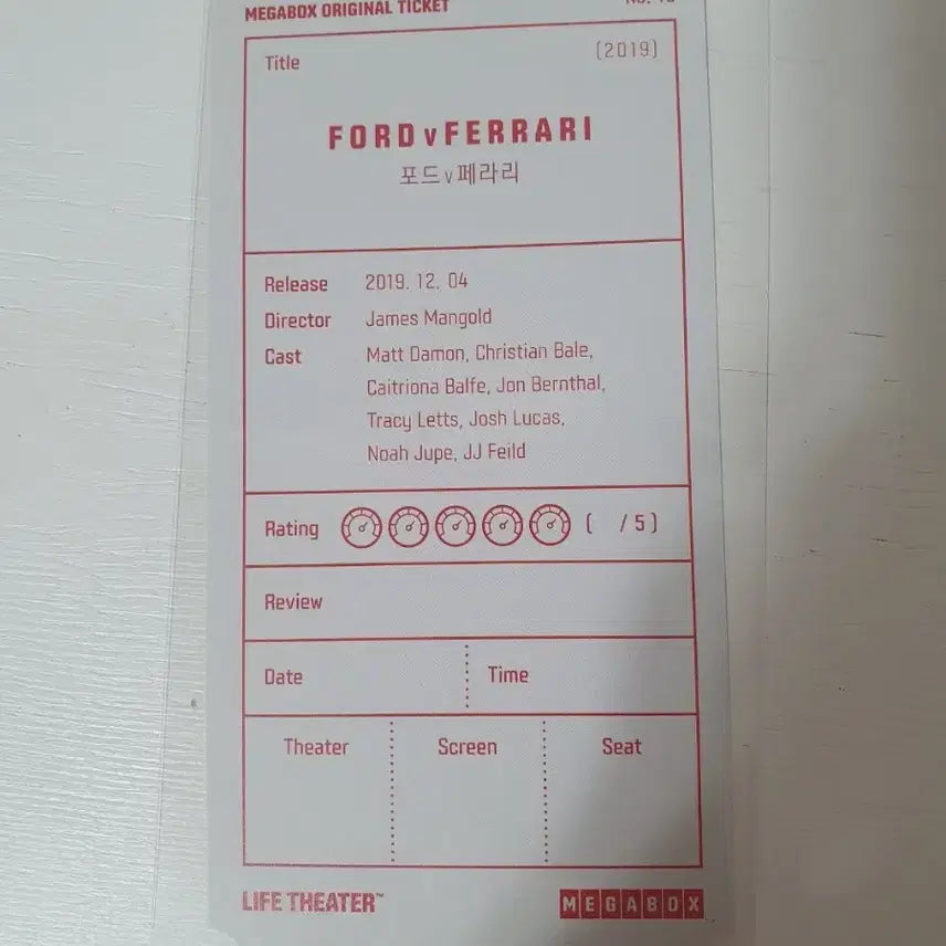 [BUNJANG] Ford v Ferrari Megabox Special Ticket / 오티 메가박스 포드 v 페라리