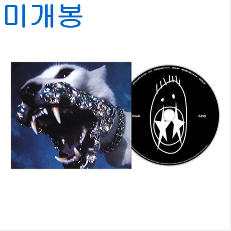 [BUNJANG] Crush FANG Sealed CD / 크러쉬 (Crush) - FANG (미개봉, CD)