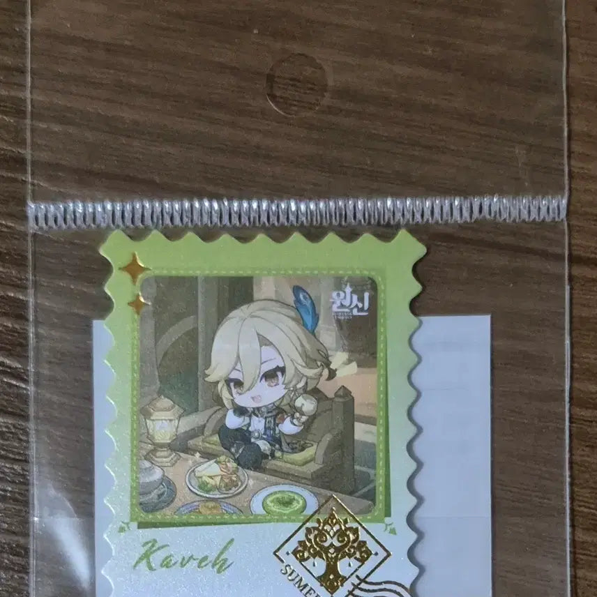 [BUNJANG] Genshin Impact PC Lounge Kaveh Stamp / 원신 PC라운지 카베 우표