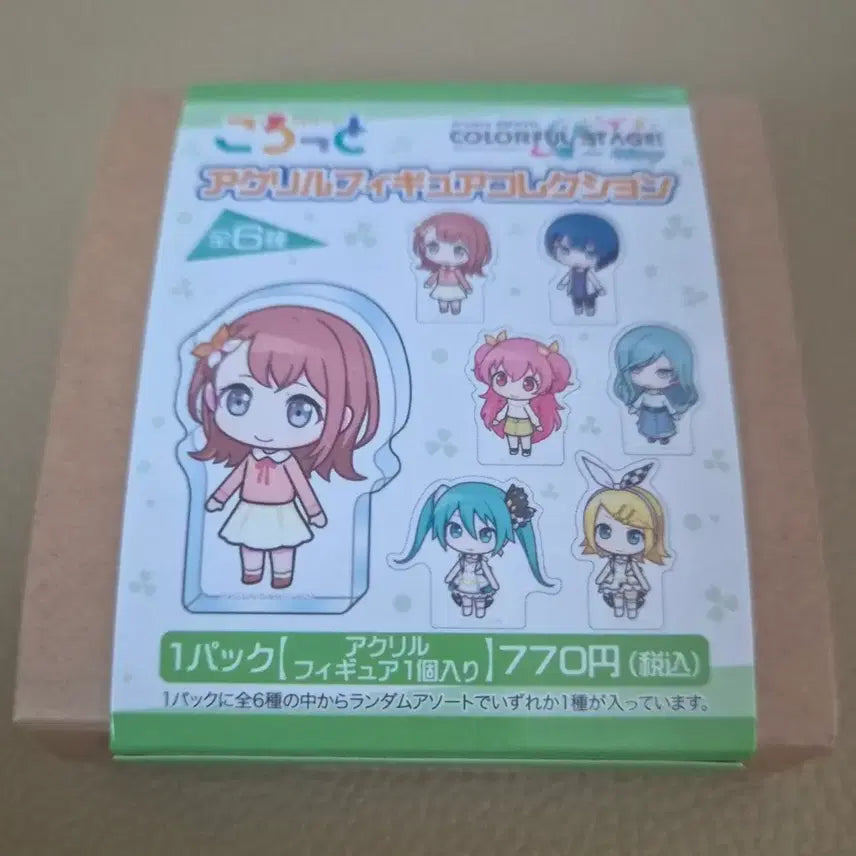 [BUNJANG] Momosun Rin Acrylic Stand Project SEKAI / 모모점 린 아크릴 코롯토 프세카 프로세카