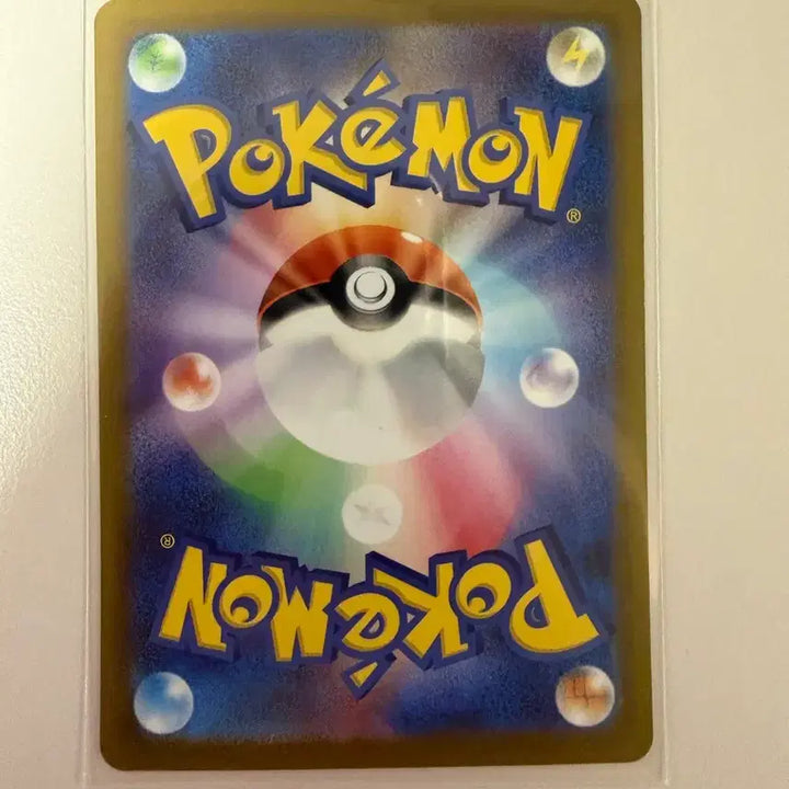 [BUNJANG] Pokemon Metamon AR Japanese Card / 포켓몽카드 메타몽 ar 일판