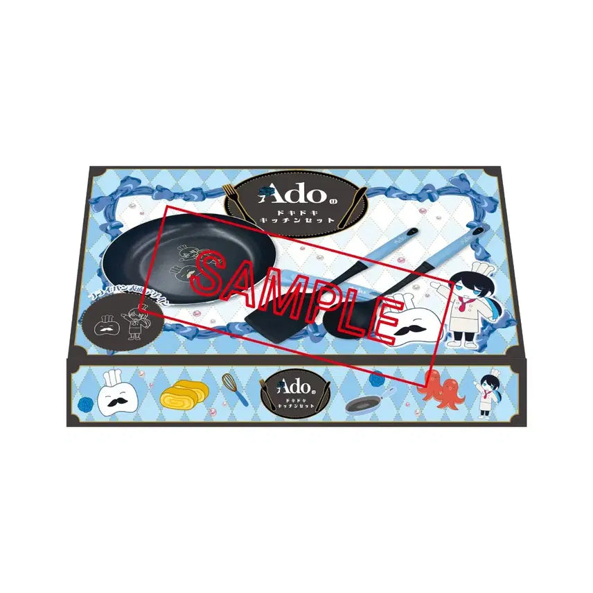 [BUNJANG] Ado "Dugeun Dugeun Secret Base" Kitchen Set / Ado 두근두근 비밀기지 키친 세트 판매합니다