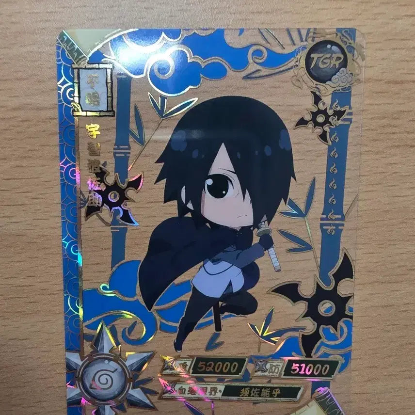 [BUNJANG] Naruto Card Uchiha Sasuke NR-TGR-024 / 나루토 카드 우치하 사스케 NR-TGR-024