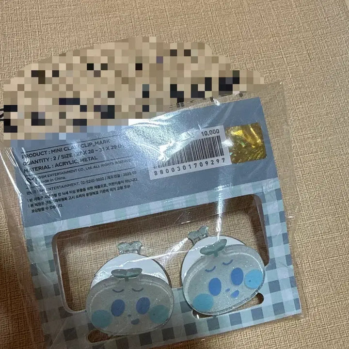 [BUNJANG] Mark Mini Claw Clip / 마크 부훙이 미니 집게핀
