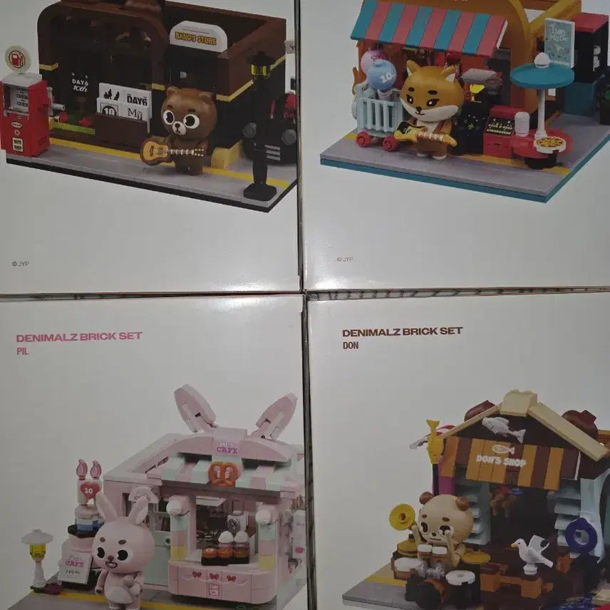 [BUNJANG] Day6 Brick Bundle Set Photocard Included / 데이식스 브릭 일괄판매(포카 포함)