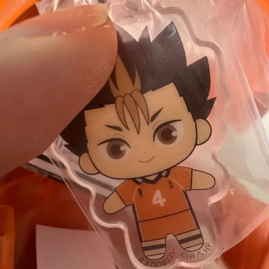 [BUNJANG] Haikyuu Nishinoya Yuu Acrylic Keychain / 하이큐 니시노야 유 아크릴 키링