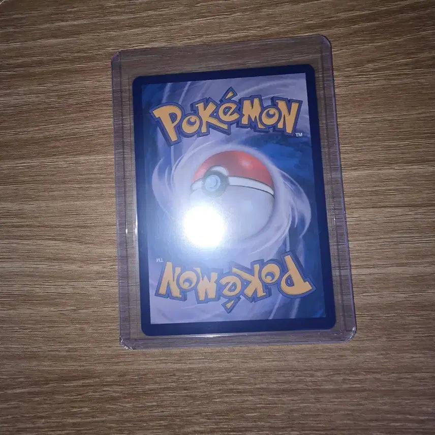 [BUNJANG] Pokemon Card Latias 120/110 AR / 포켓몬카드 라티오스 120/110 AR