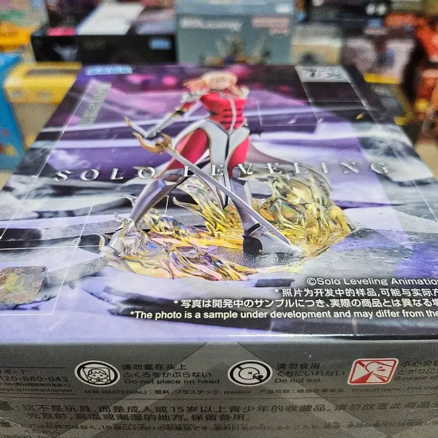 [BUNJANG] Solo Leveling Cha Hae-in Figure (Sealed) / 나 혼자만 레벨업. 차해인 피규어(미개봉)