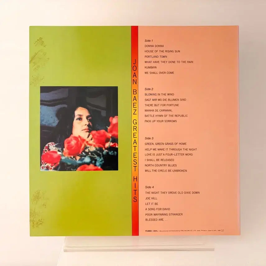 [BUNJANG] Joan Baez Greatest Hits 2LP Vinyl Record / 24곡수록 존 바에즈 베스트 2LP 레코드 Joan Baez Greatest Hits
