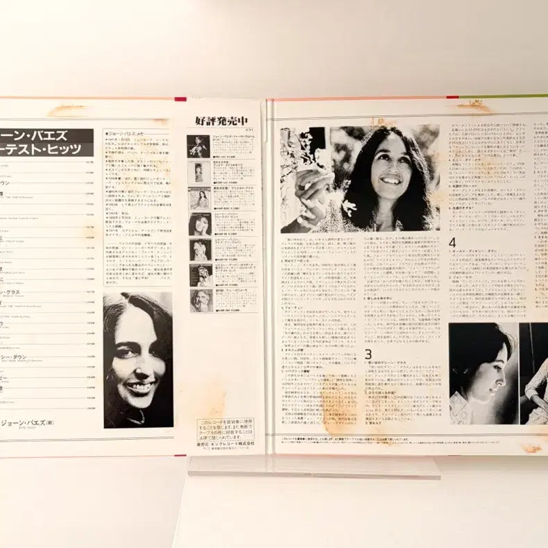 [BUNJANG] Joan Baez Greatest Hits 2LP Vinyl Record / 24곡수록 존 바에즈 베스트 2LP 레코드 Joan Baez Greatest Hits
