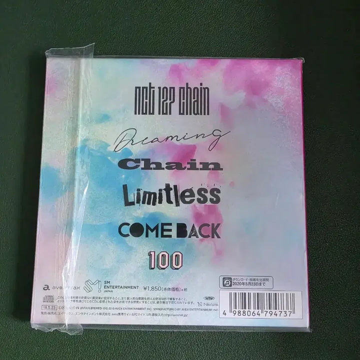 [BUNJANG] NCT 127 Mark Chain Album Unsealed / 마크 nct127 chain 체인 개봉앨범