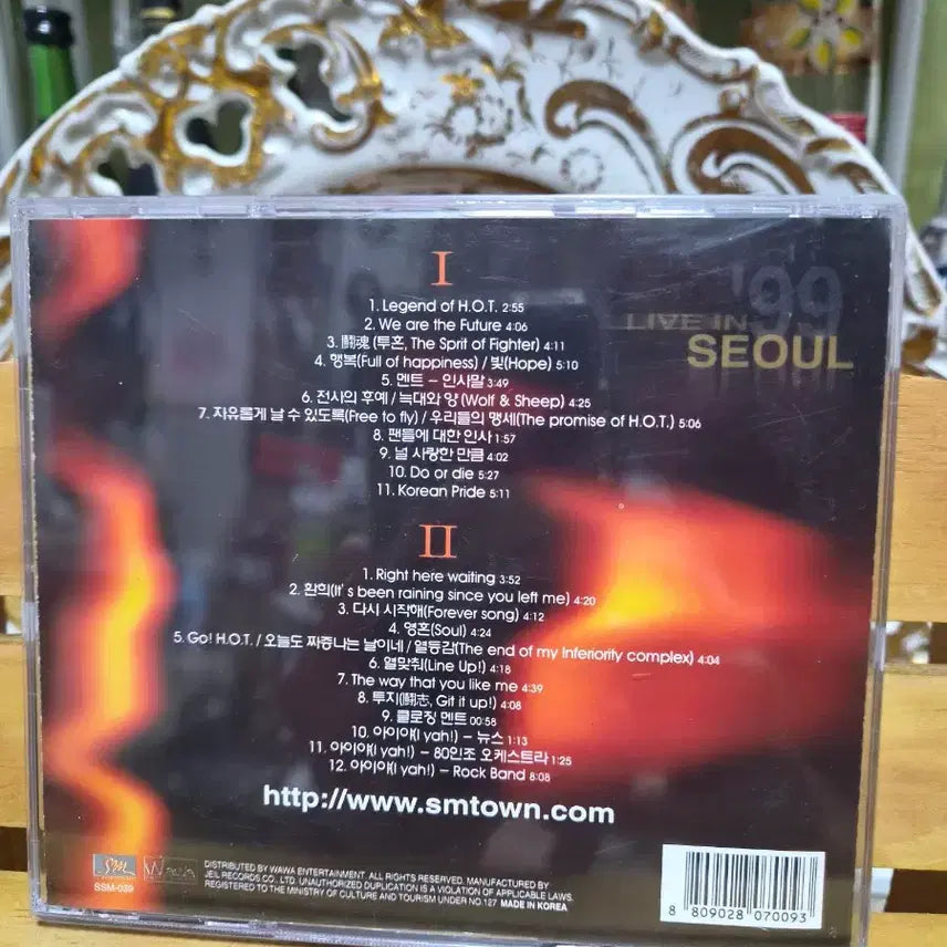[BUNJANG] H.O.T. 99 Live in Seoul Live 2CD / CD H.O.T. 99 라이브 인 서울 라이브 2CD