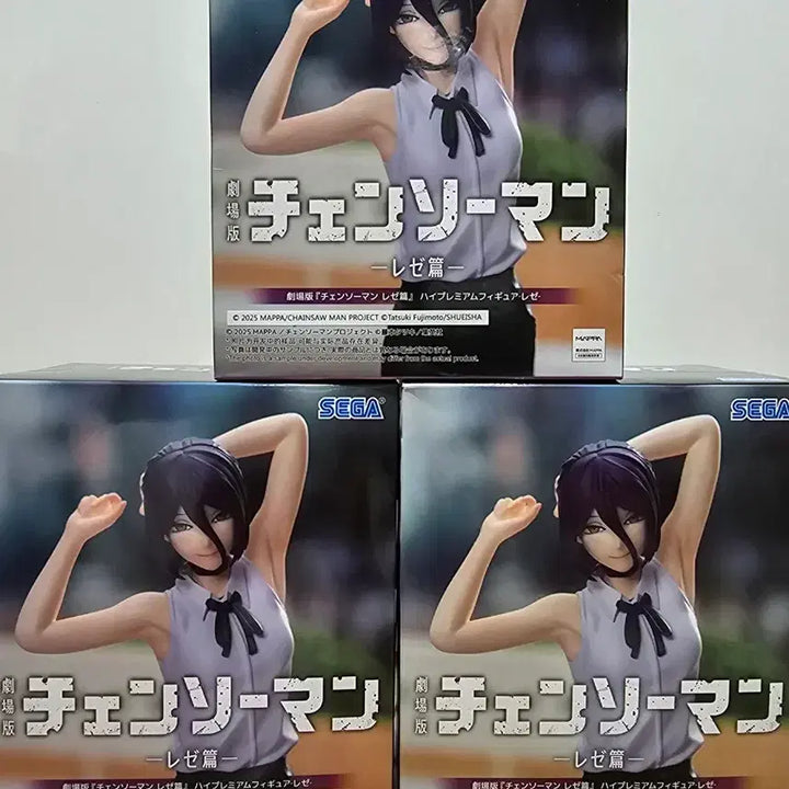[BUNJANG] Sega Chainsaw Man REZE Figure (Sealed) / 최저가~!세가 체인소맨 레제 피규어
