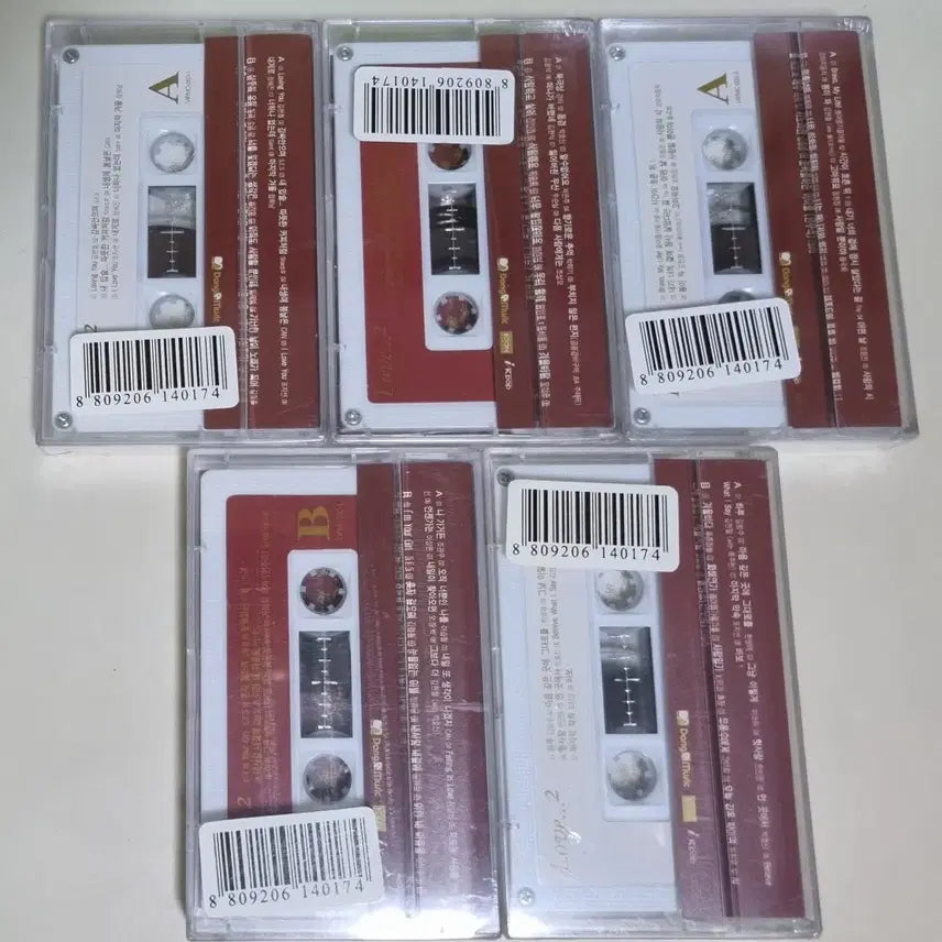 [BUNJANG] Various Artists Compilation "Love 2" (Sealed Cassette Tape) 5-Piece Set / 가요 컴필레이션 러브2 - 5장 1세트 (미개봉 카세트테이프) 수록곡 굿