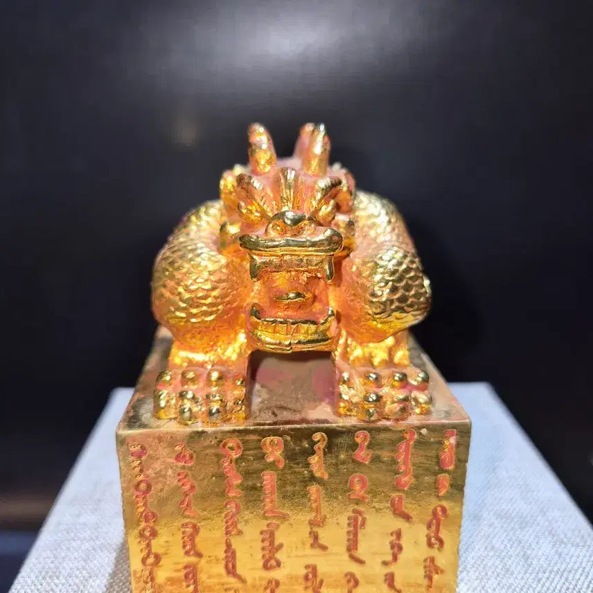 [BUNJANG] Gilt Bronze Double Dragon Seal Stamp / 유금 쌍용조각문 낙관