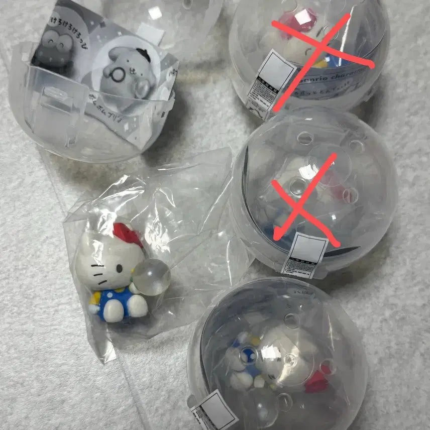 [BUNJANG] Sanrio Hello Kitty Bubble Gun Toy / 비누방울 산리오 헬로키티 가챠