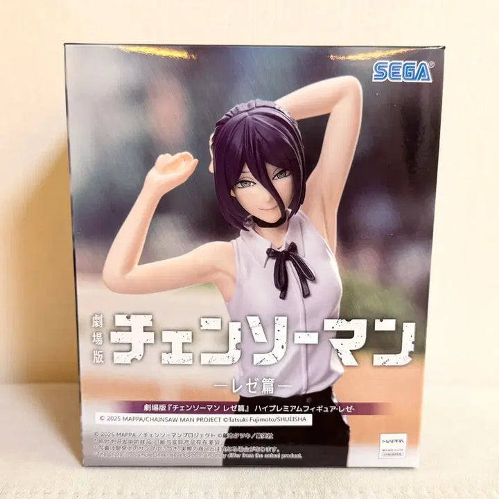 [BUNJANG] Chainsaw Man Reze Figure (SEGA) / 신상정품)체인소맨 레제면 레제 피규어 새상품