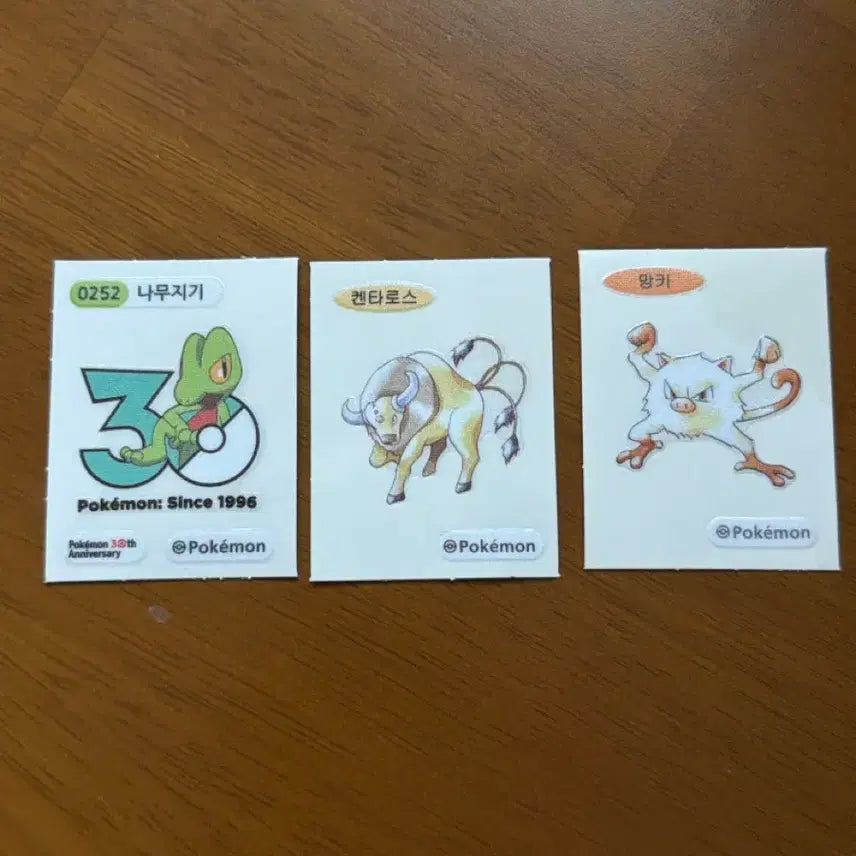 [BUNJANG] Pokemon Sticker Set: Nanab, Tauros, Mankey Bundle / 포켓몬 띠뿌씰 나무지기 켄타로스 망키 일괄