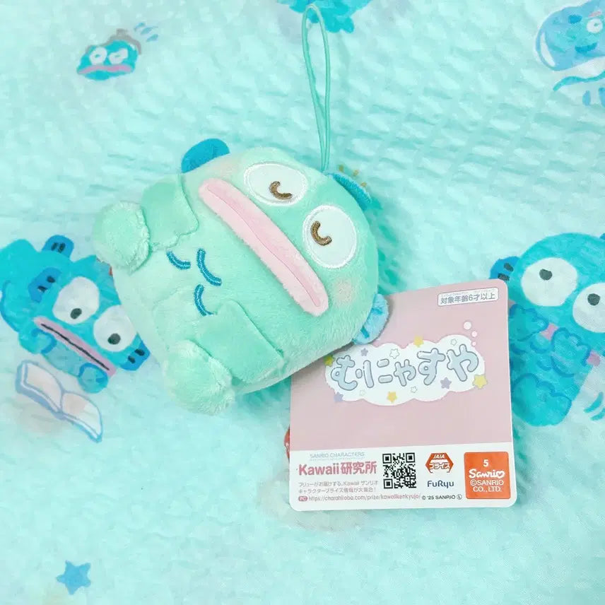 [BUNJANG] Sanrio Hangyodon Munyasya Mascot / 한교동 무냐스야 마스코트 [정품/새상품]