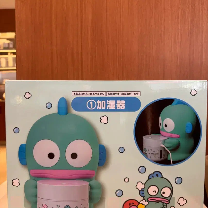 [BUNJANG] Sanrio Hangyodon Atari Kuji 1st Prize Humidifier / 산리오 한교동 아타리쿠지 1등상 판매합니다 한교동쿠지