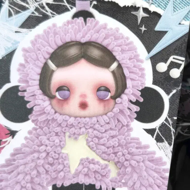 [BUNJANG] Skullpanda Off Mode Series Soft Chaos Doll Keychain / 스컬판다 off 오프 모드 시리즈 인형키링 소프트 카오스 Soft Chaos 판매합니다!