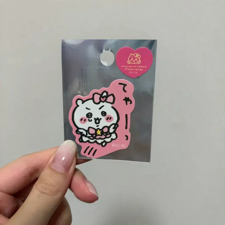 [BUNJANG] Chiikawa Magical Usagi Smartphone Sticker (2 Types) Bundle (Sealed) / 치이카와 매지컬 우사기 스마트폰 스티커 미개봉 2종 일괄