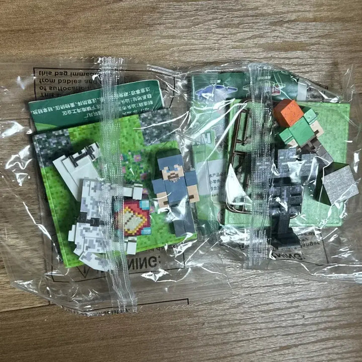 [BUNJANG] Minecraft Gacha Goods Bundle Set / 마인크래프트 가챠 굿즈 2종 일괄