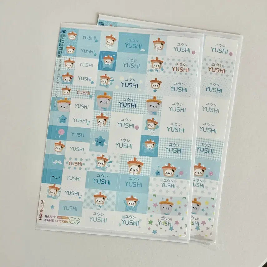 [BUNJANG] NCT WISH Yushi Bubble Cat Name Sticker / 엔시티위시 유우시 버블냥 네임스티커 팝업