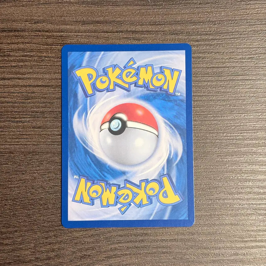 [BUNJANG] Pokemon Card Luliry 3-O / 포켓몬카드 루리리 판매 3-O