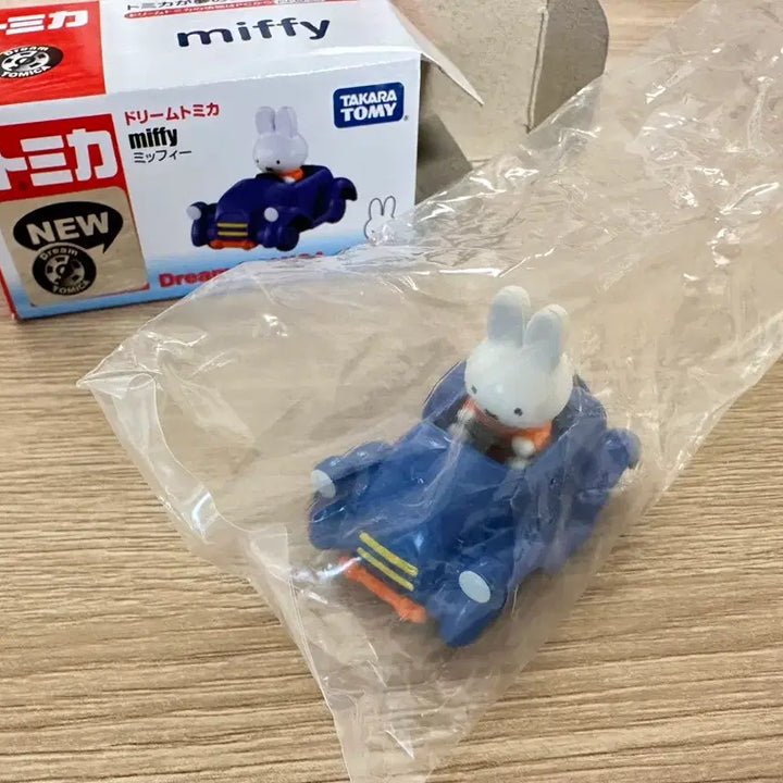 [BUNJANG] Miffy Dream Tomica (Rare) / 미피 토미카 (레어 희귀템) 드림토미카