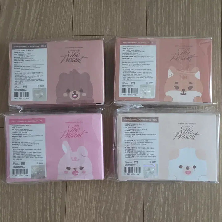 [BUNJANG] Day6 Denimals Power Bank Bundle Set / 데이식스 데니멀즈 보조배터리 일괄