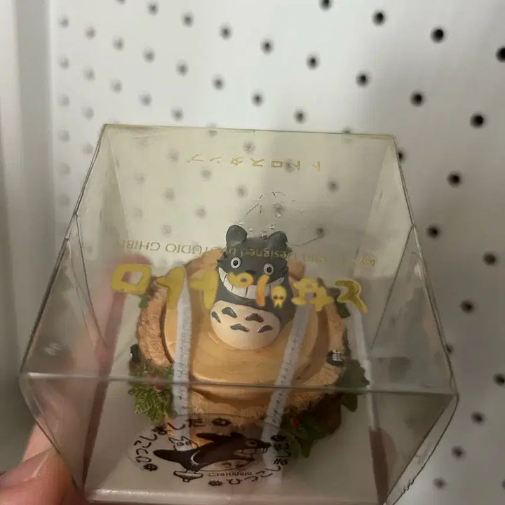 [BUNJANG] Studio Ghibli My Neighbor Totoro Stamp / 지브리토토로 도장