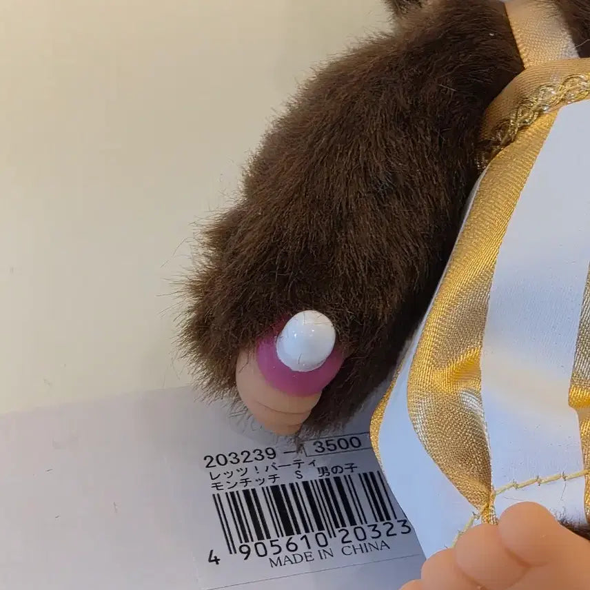 [BUNJANG] Monchhichi 50th Anniversary Let&