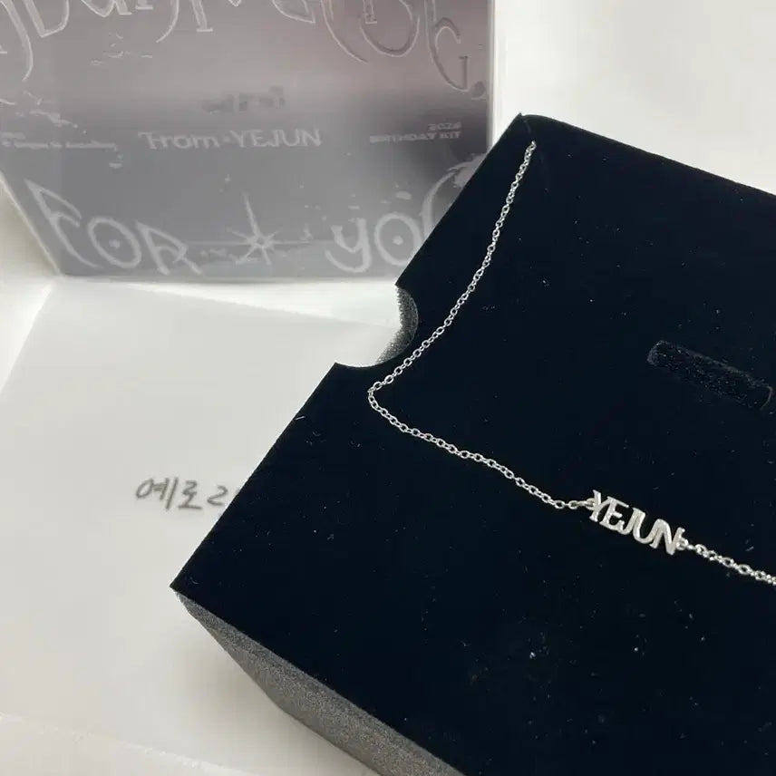 [BUNJANG] PLAVE Yejun Birthday Kit Necklace / 플레이브 예준 생일키트 목걸이만
