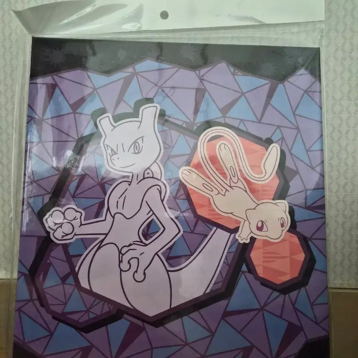 [BUNJANG] Pokemon Card Binder - Dimension: Mew &amp; Mewtwo (Sealed) / 미개봉 포켓몬 카드 바인더 - 디멘션 : 뮤&amp;뮤츠