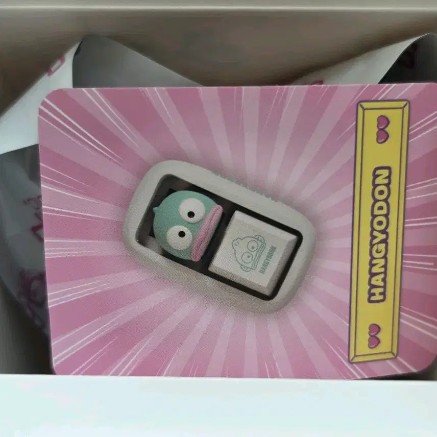 [BUNJANG] Tinyville Sanrio Hangyodon Figure Keyring / 타이니빌 산리오키캡 한교동 피규어키링