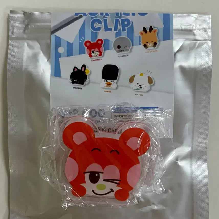 [BUNJANG] RIIZE Archive Pop-up Random Acrylic Clip Shotaro / 라이즈 아카이브 팝업 랜덤 아크릴 클립 양도 리즈코 리라즈