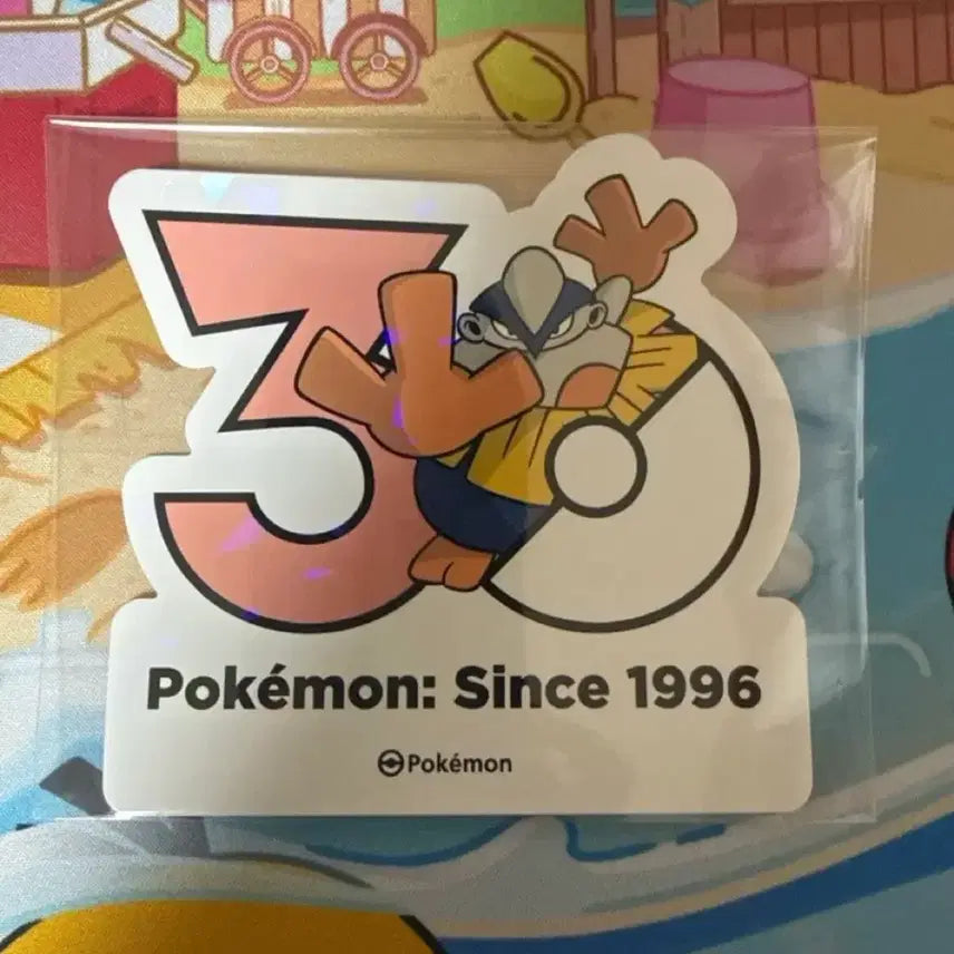 [BUNJANG] Pokemon 30th Anniversary Sticker Harimung / 포켓몬스터 30주년 스티커 - 하리뭉