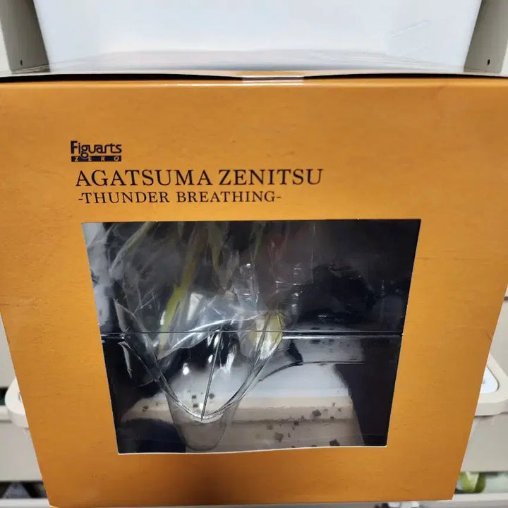 [BUNJANG] Bandai FiguartsZERO Zenitsu Unsealed / (미개봉) 귀멸의칼날 반다이 피규어아츠제로 젠이츠