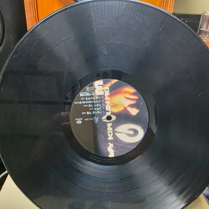 [BUNJANG] Kim Gun-mo 3rd Album LP / 김건모 3집 앨범LP