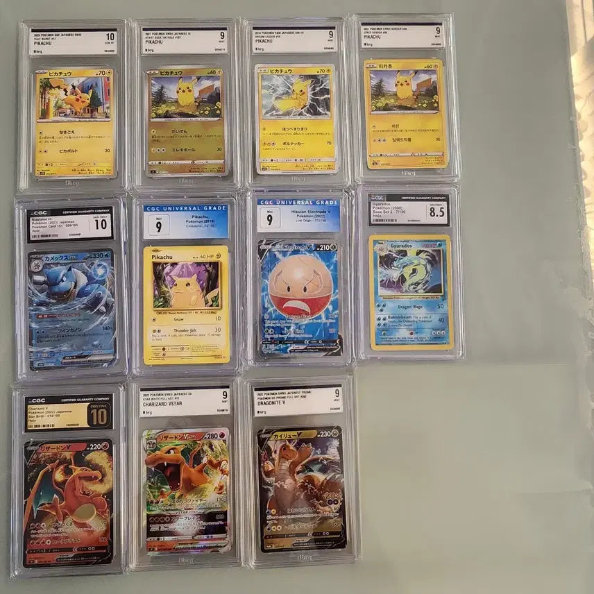 [BUNJANG] Pokemon Card Bundle Set / 포켓몬카드 일괄 판매
