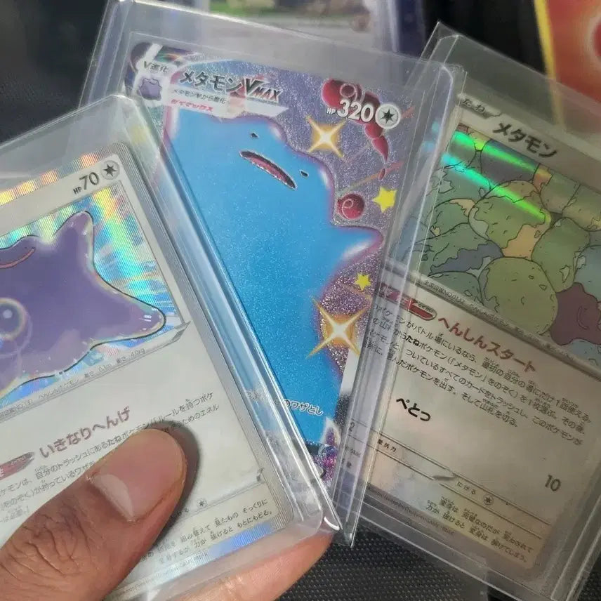 [BUNJANG] Pokemon Card Shiny Ditto VMAX (Japanese) / 포켓몬카드 Vmax 이로치 메타몽(일판)